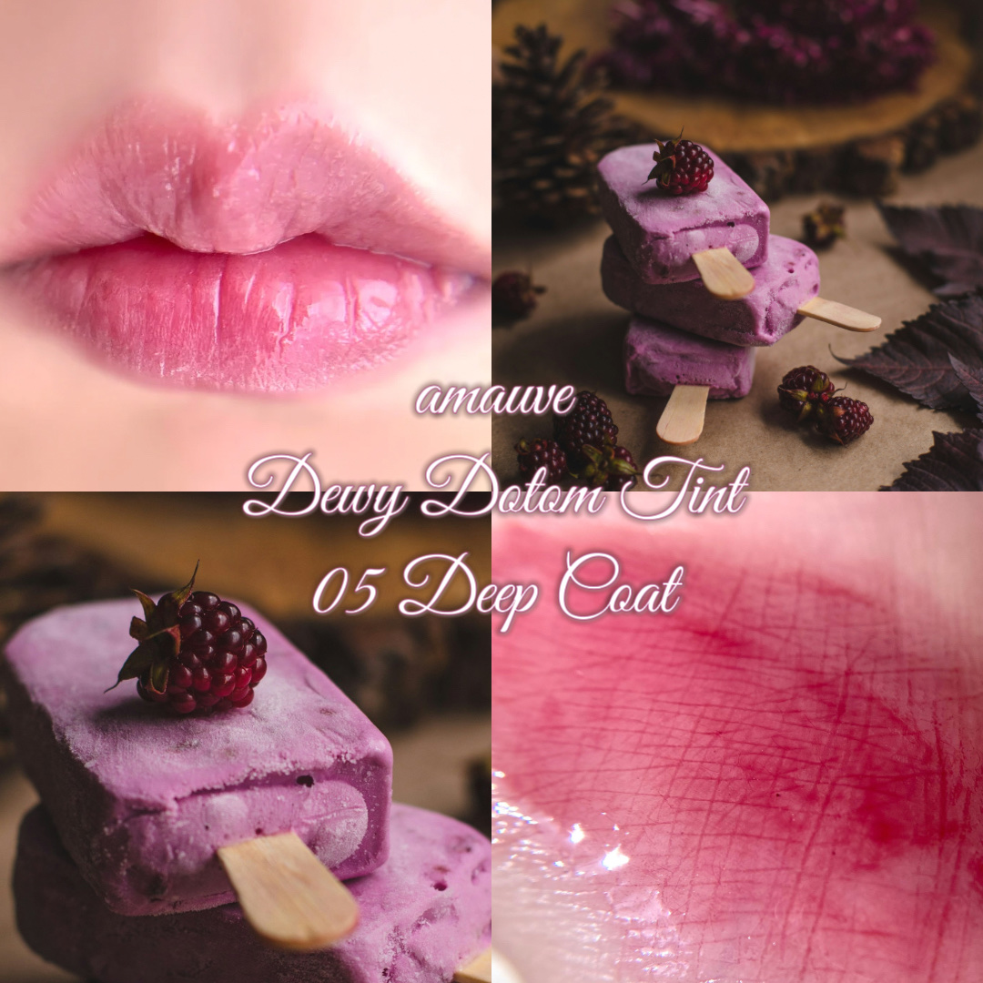 デューイドトムティント/amauve/リップティントを使ったクチコミ（1枚目）