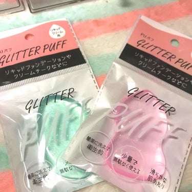 GLITTER PUFF セリア