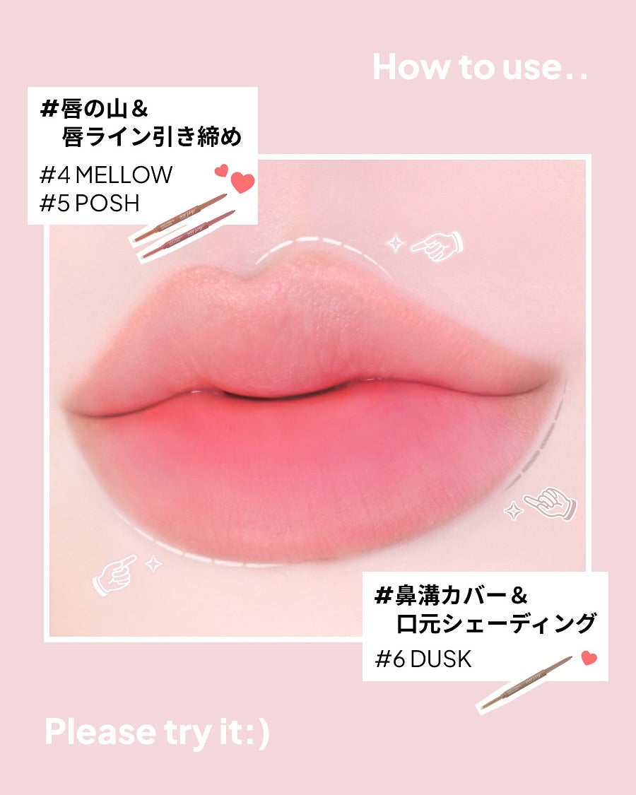 too cool for school公式アカウント on LIPS 「_𝙎𝙢𝙪𝙙𝙜𝙞𝙣𝙜𝙐𝙣𝙙𝙚𝙧𝙇𝙞𝙣𝙚𝙧💐アンダーライナーとして..」(1枚目)