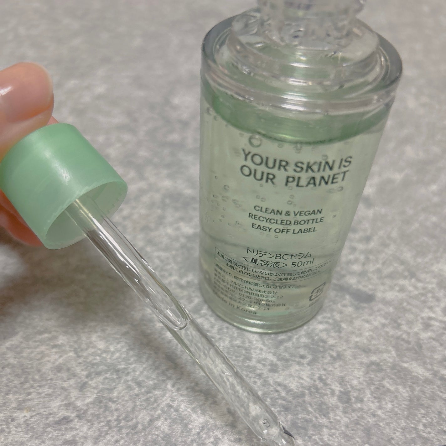 バランスフル シカセラム/Torriden/美容液を使ったクチコミ(9枚目)