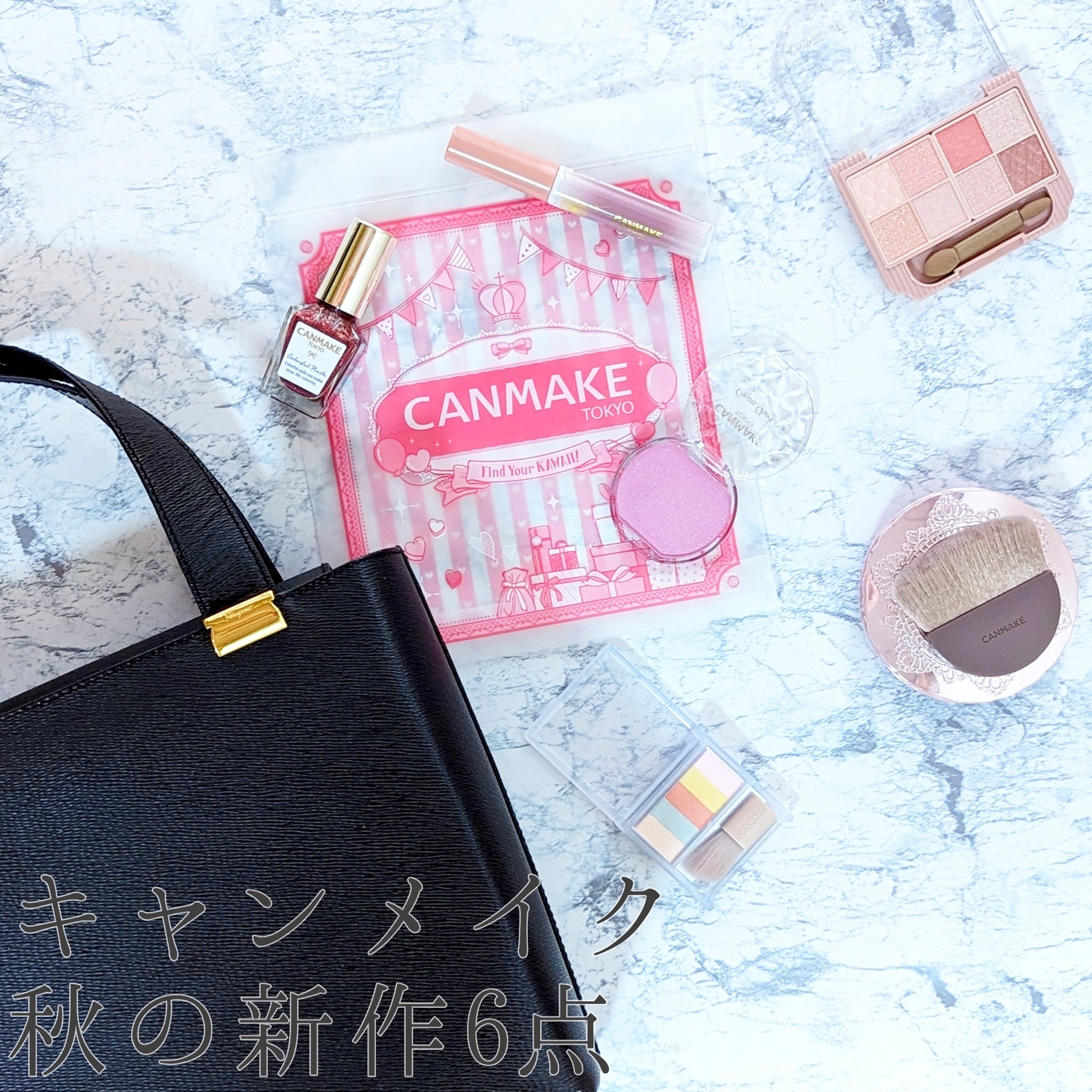 スマートミニアイブロウカラー/キャンメイク/眉マスカラを使ったクチコミ（1枚目）