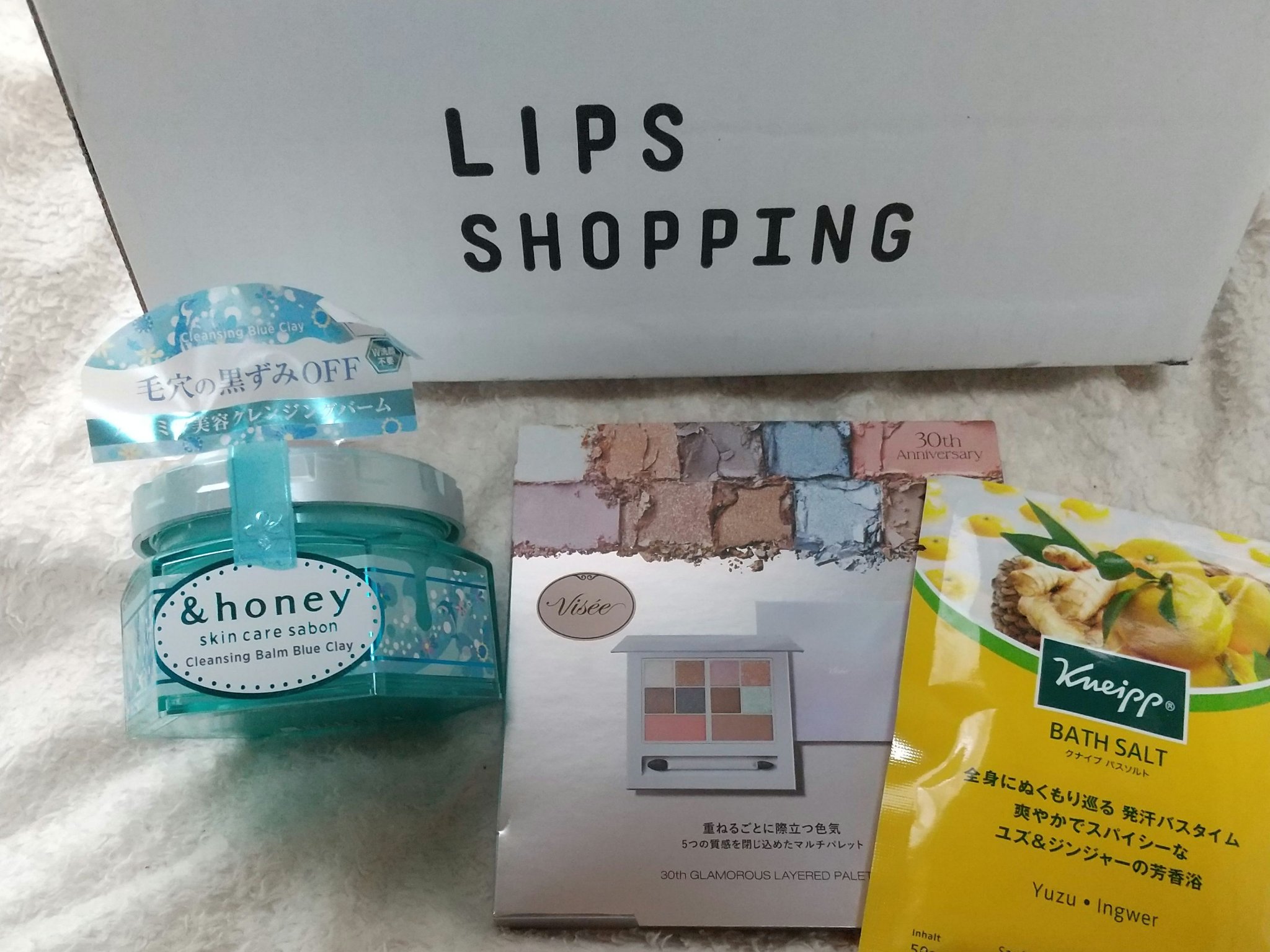 クナイプ バスソルト ユズ＆ジンジャーの香り/クナイプ/無機塩系入浴剤を使ったクチコミ（1枚目）