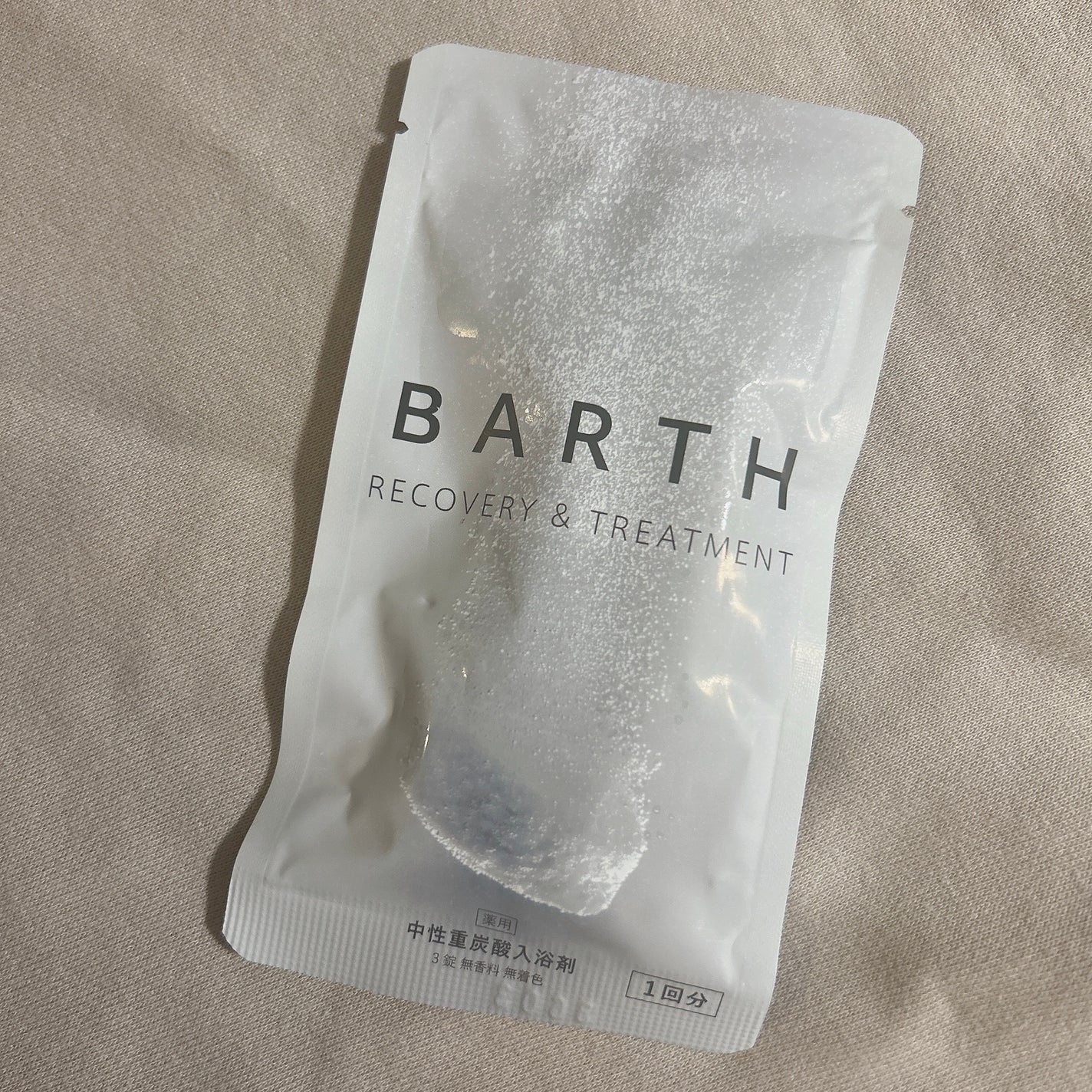 中性重炭酸入浴剤/BARTH/炭酸系入浴剤を使ったクチコミ(1枚目)