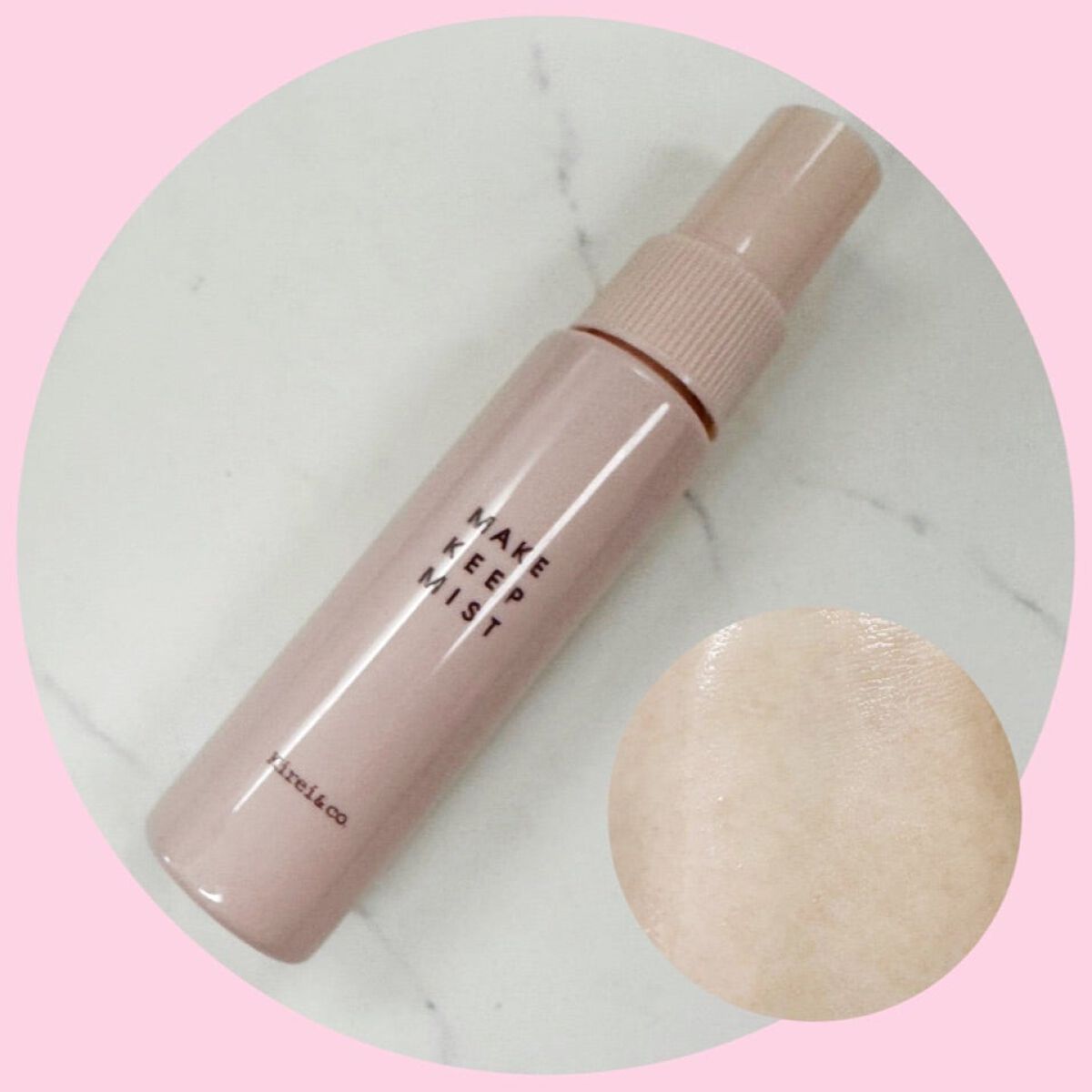 メイクキープミスト/Kirei&co./フィックスミストを使ったクチコミ（3枚目）