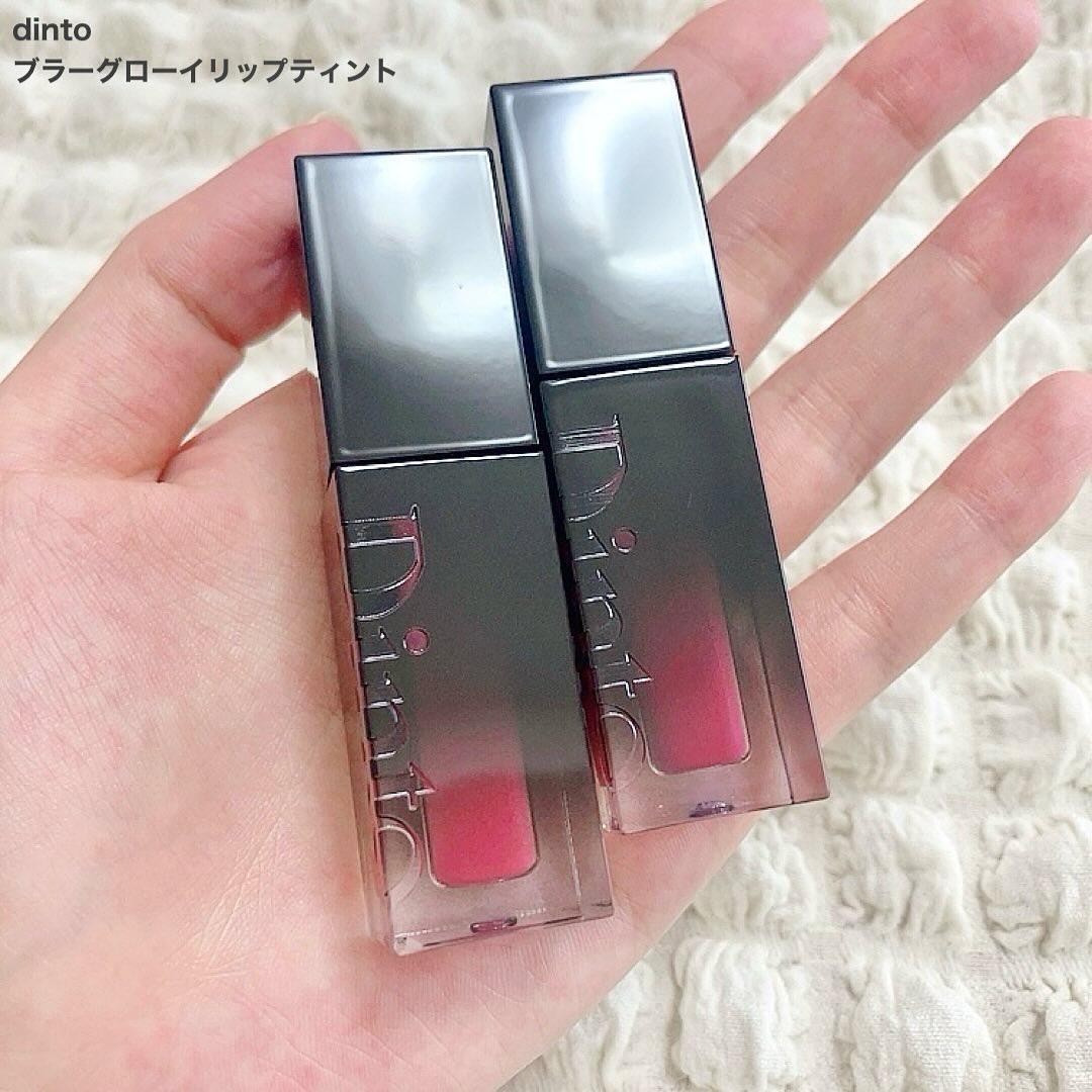 ブラーグロイリップティント/Dinto/リップティントを使ったクチコミ（2枚目）