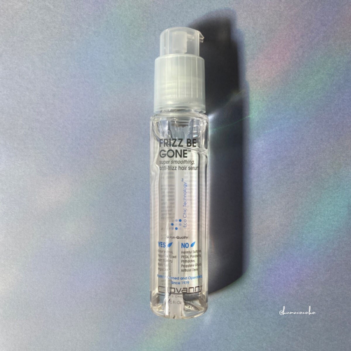 フリッズビーゴーン スムージング ヘアセラム/giovanni/ヘアオイルを使ったクチコミ(2枚目)