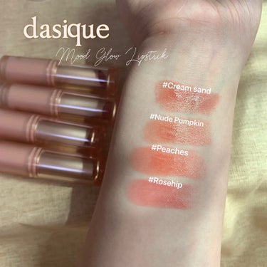 dasique
Mood Glow Lipstick
mood glow lipstick #01cream sand
mood glow lipstick #02nude pumpkin
mood g