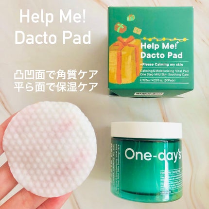 ノーモアブラックヘッド(ノーズピーリング)/One-day's you/スクラブ・ゴマージュを使ったクチコミ(4枚目)