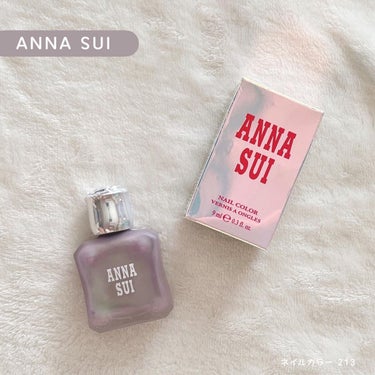 ネイルカラー 213/ANNA SUI/マニキュアを使ったクチコミ（1枚目）