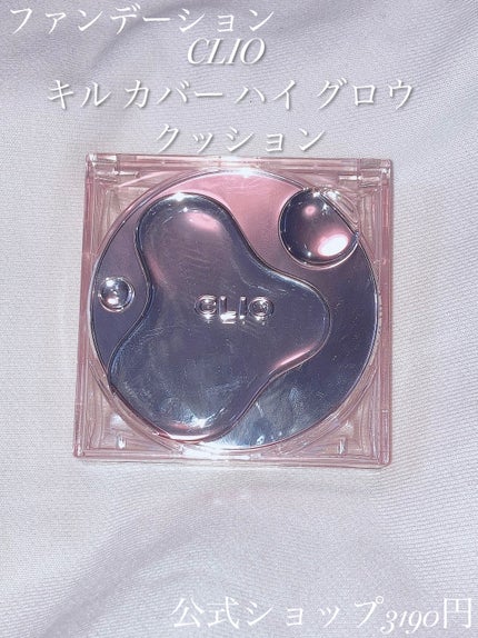 フェイスブラー/ETUDE/化粧下地を使ったクチコミ(6枚目)