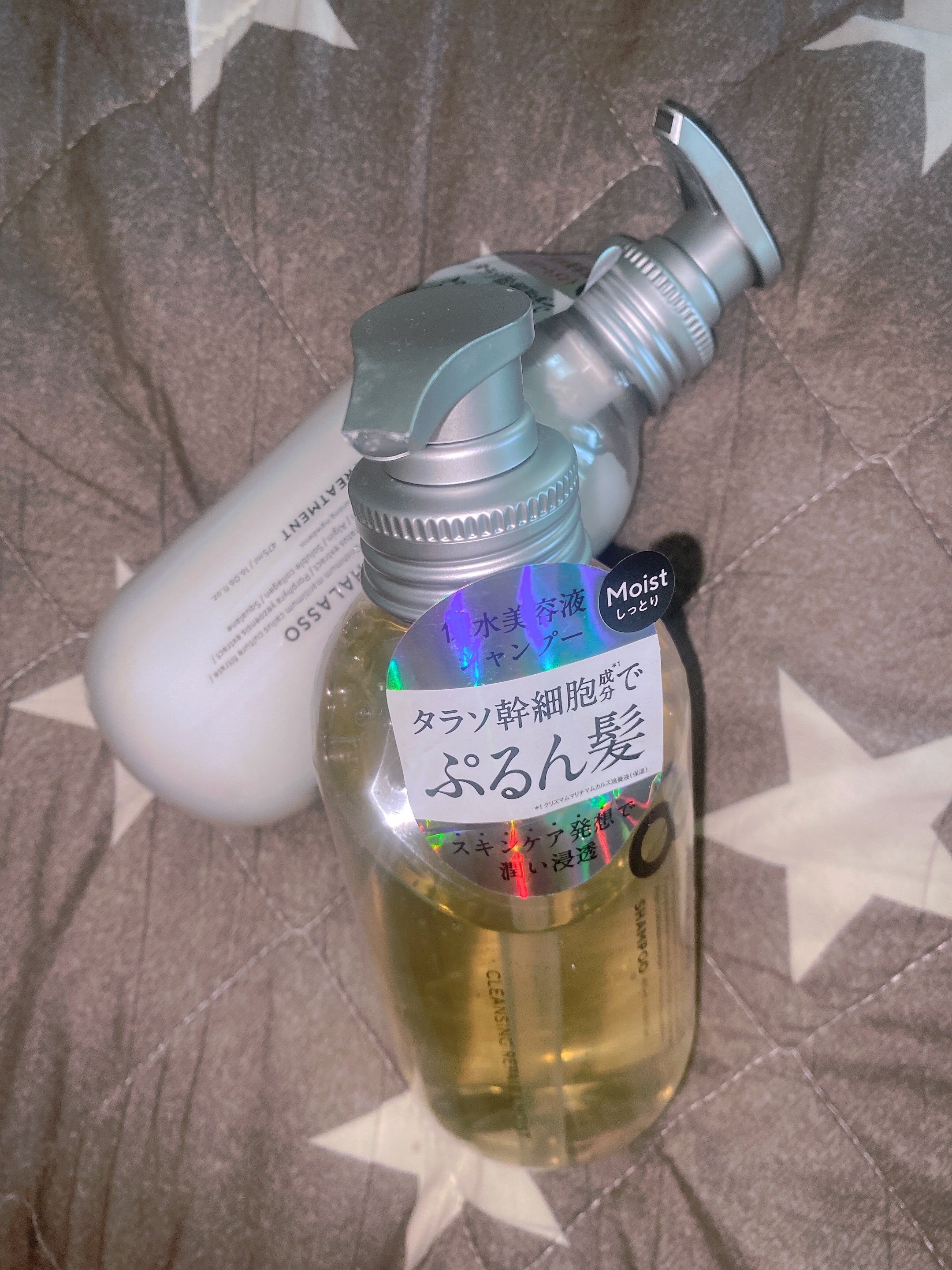 [旧商品]クレンジングリペア＆モイスト 美容液シャンプー／ディープリペア＆アクアモイスト 美容液トリートメント/エイトザタラソ/市販シャンプーを使ったクチコミ（1枚目）