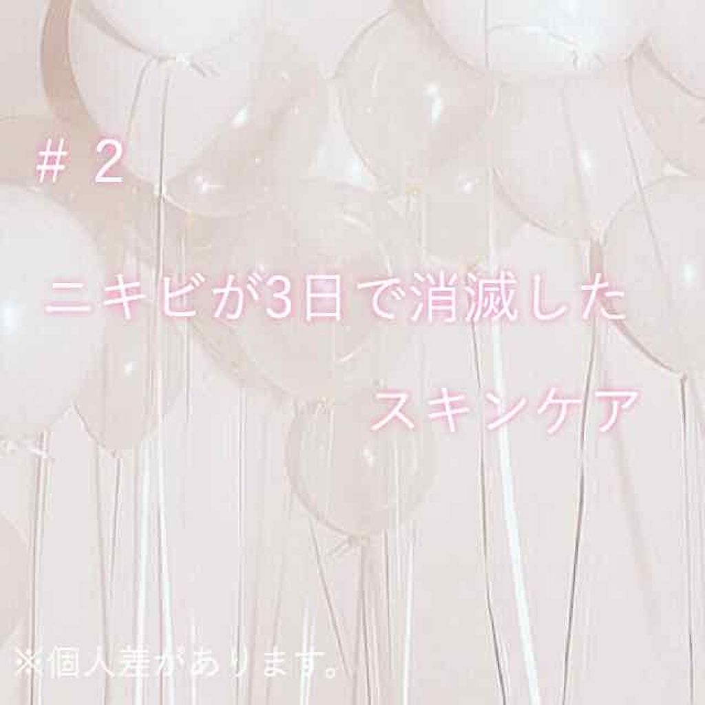 フレッシュ プレスト C セブンデイ システム/CLINIQUE/スキンケアキットを使ったクチコミ（1枚目）