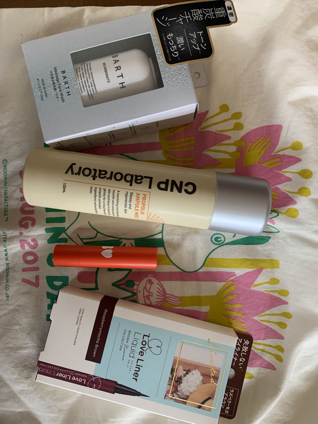 Massage Face Wash 中性重炭酸洗顔パウダー/BARTH/洗顔パウダーを使ったクチコミ（1枚目）