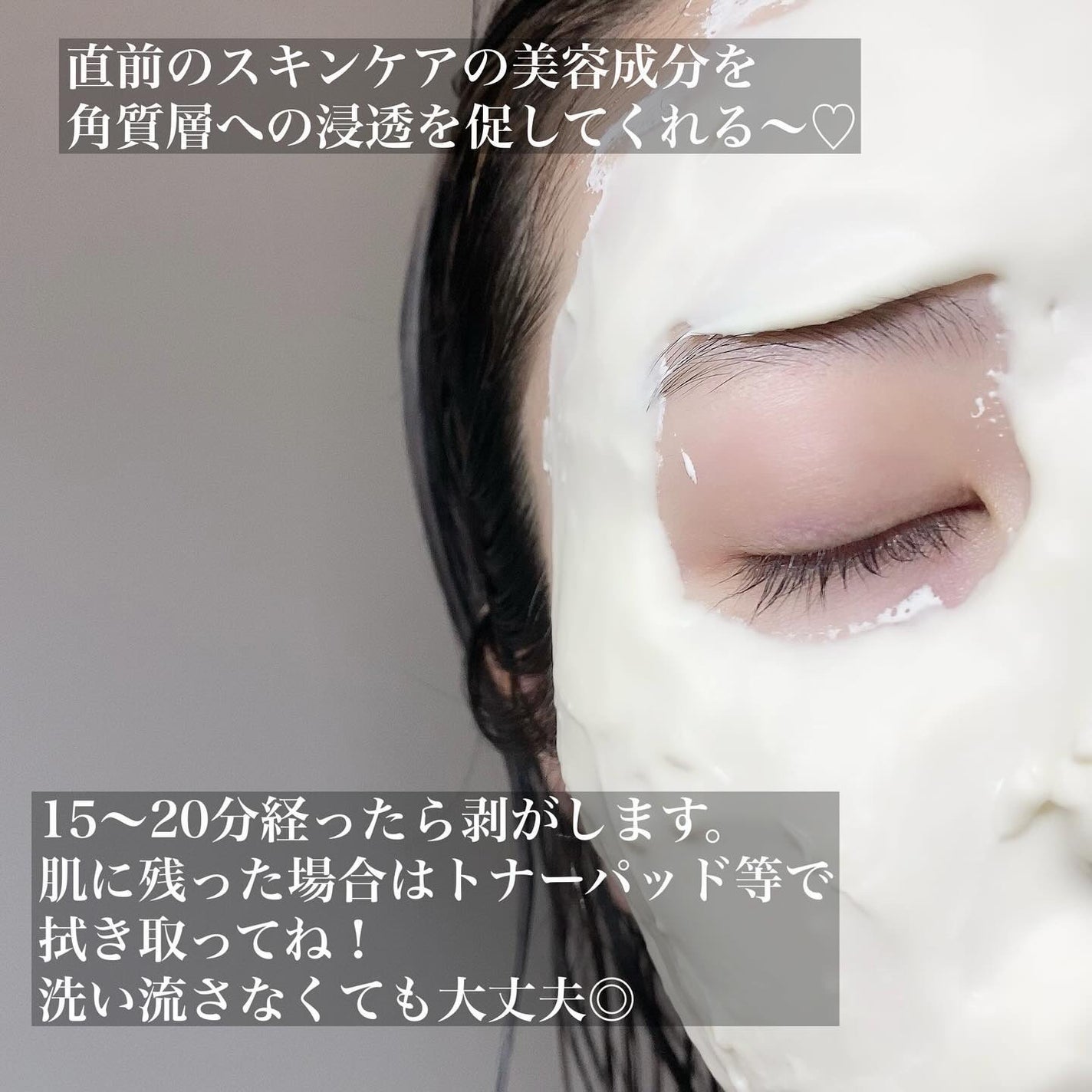 リードルショットEX CICAモデリングパック/VT/シートマスク・パックを使ったクチコミ(9枚目)