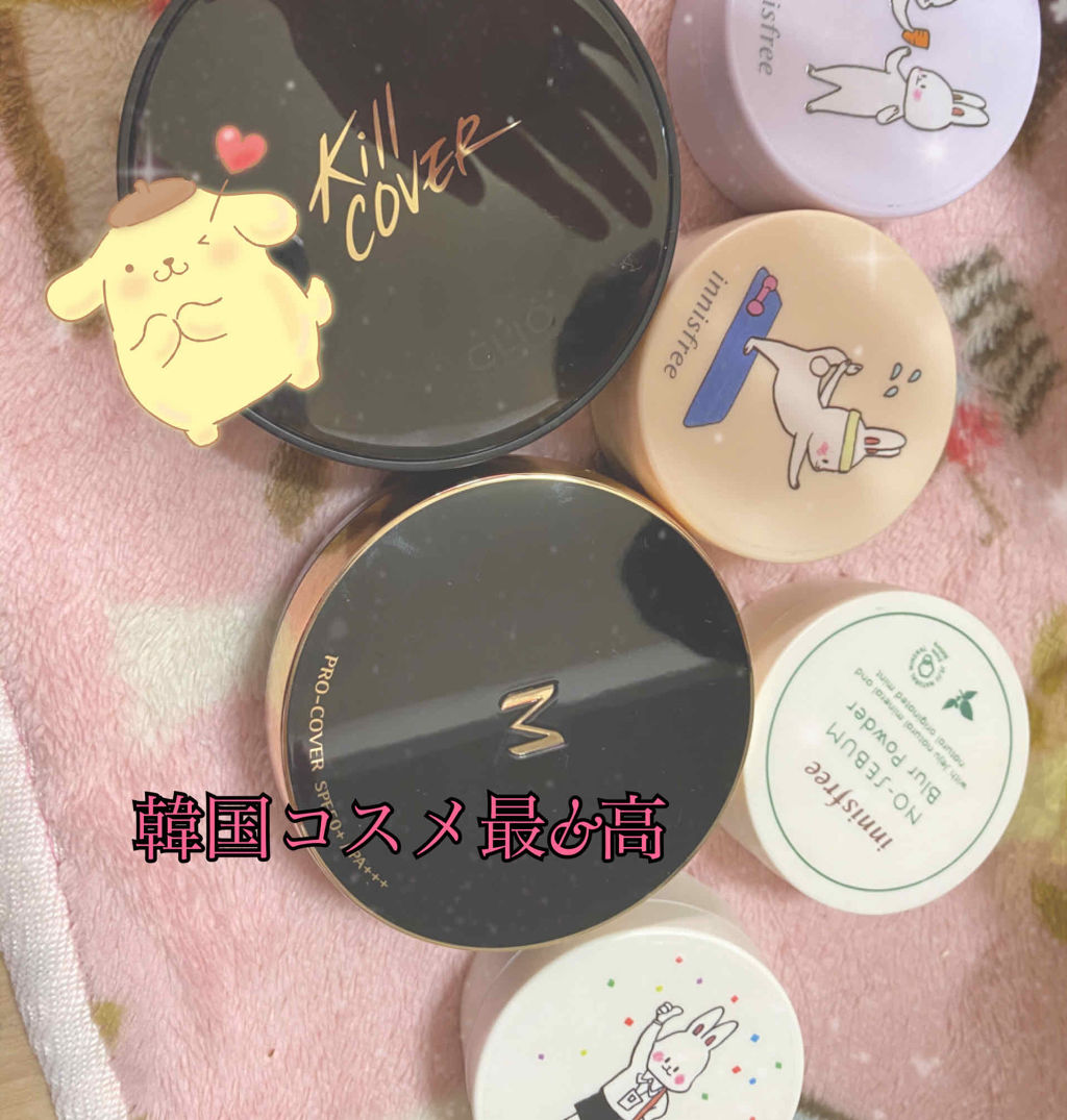 キル カバー コンシール クッション/CLIO/クッションファンデーションを使ったクチコミ（1枚目）