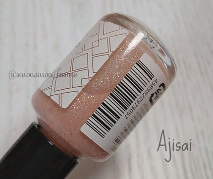 オサジ アップリフト ネイルカラー/OSAJI/マニキュアを使ったクチコミ(3枚目)