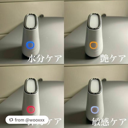 スキンライトセラピーII/Makeon/美顔器・マッサージを使ったクチコミ(2枚目)