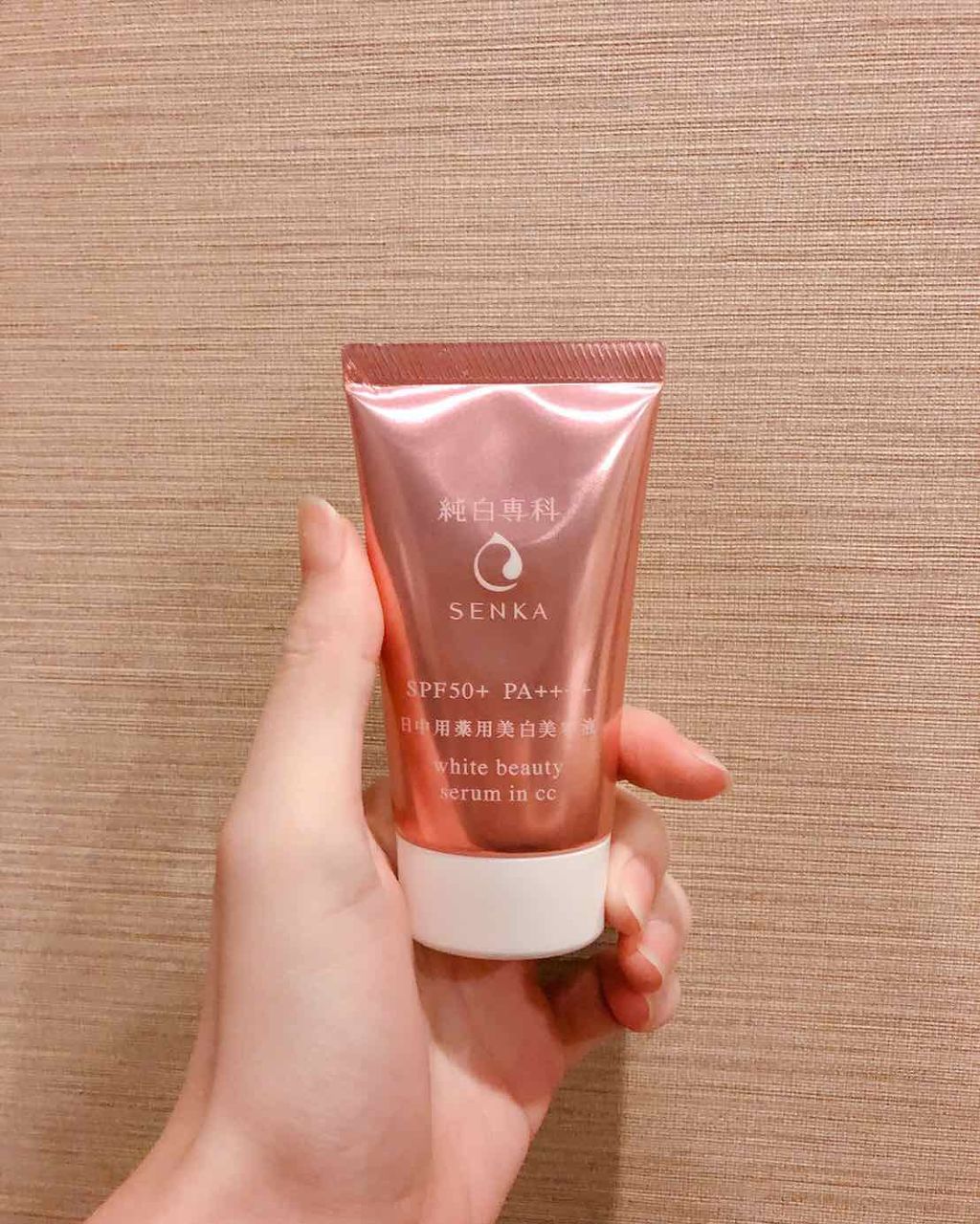 純白専科 すっぴん朝雪美容液/SENKA(専科)/美容液を使ったクチコミ(1枚目)