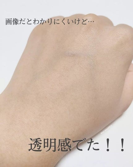 ブライトピュアパック/CandyDoll/洗い流すパック・マスクを使ったクチコミ(3枚目)