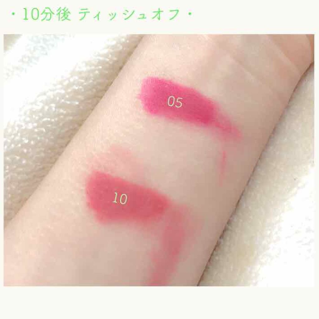 ムース キャンディー ティント/the SAEM/リップティントを使ったクチコミ（3枚目）