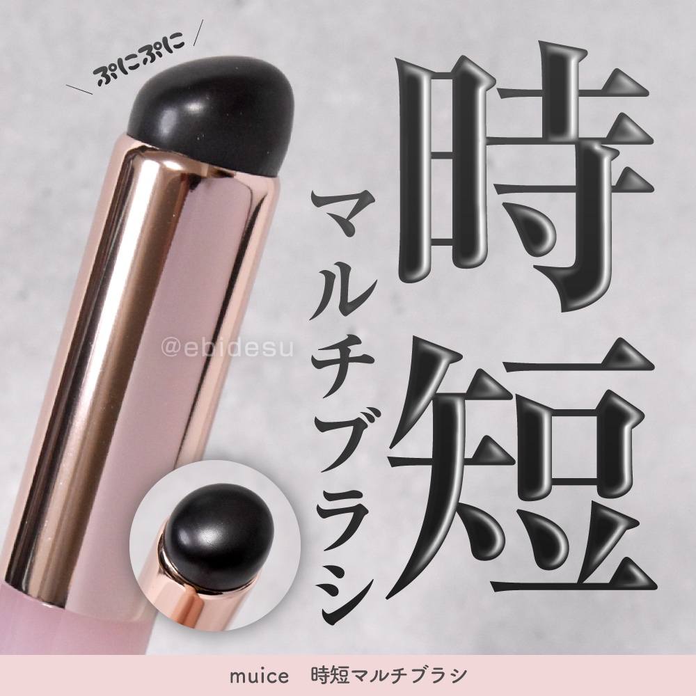 ♥【ほぼ未使用/使用済】デパコス・プチプラコスメセット コスメ セット プチプラ デパコス まとめ売り アイシャドウ 口紅