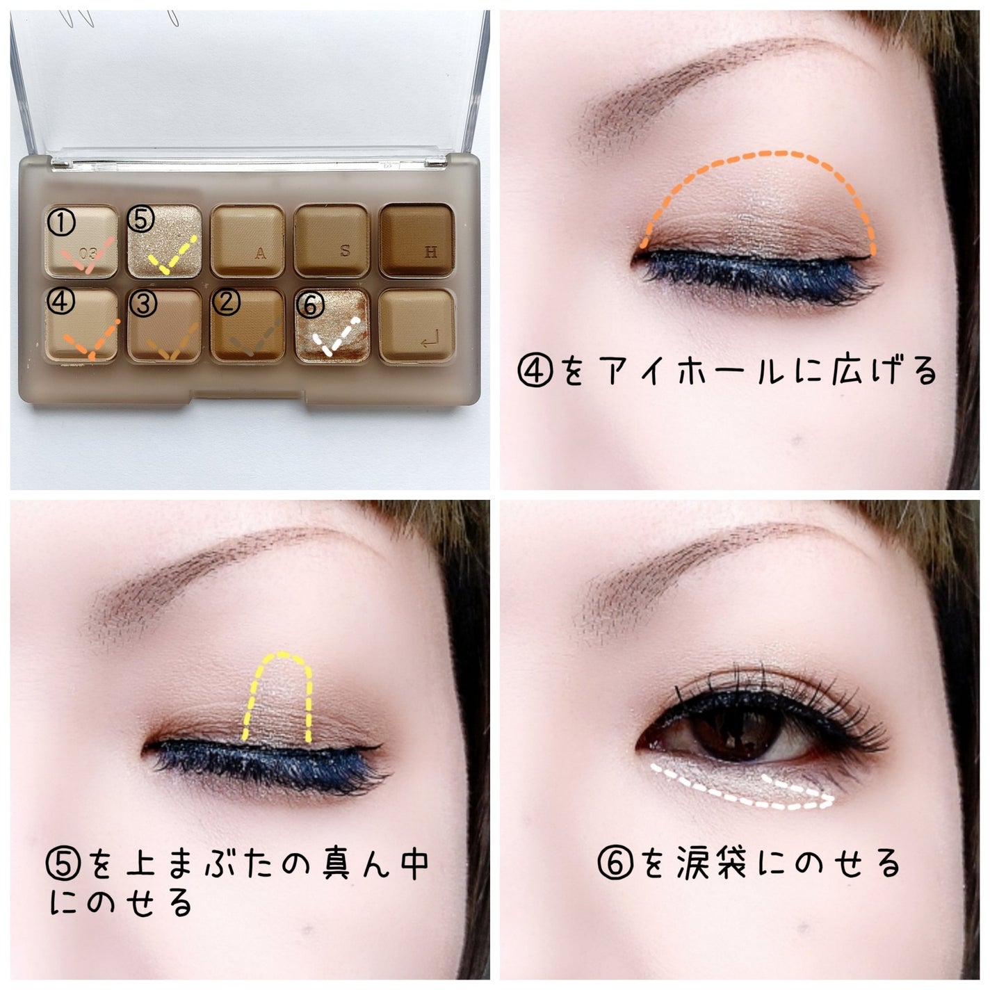 ムードキーボード/lilybyred/アイシャドウパレットを使ったクチコミ(3枚目)