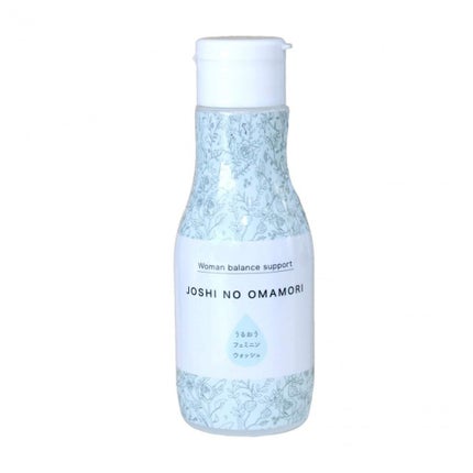 あしたるんるん 女子のおまもり うるおうフェミニンウォッシュ