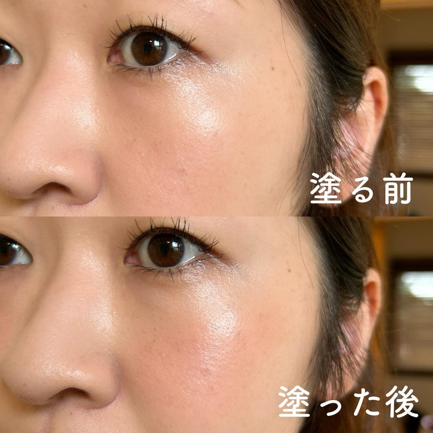 ティンティド モイスチャライザー ブラッシュ/ローラ メルシエ/ジェル・クリームチークを使ったクチコミ(4枚目)