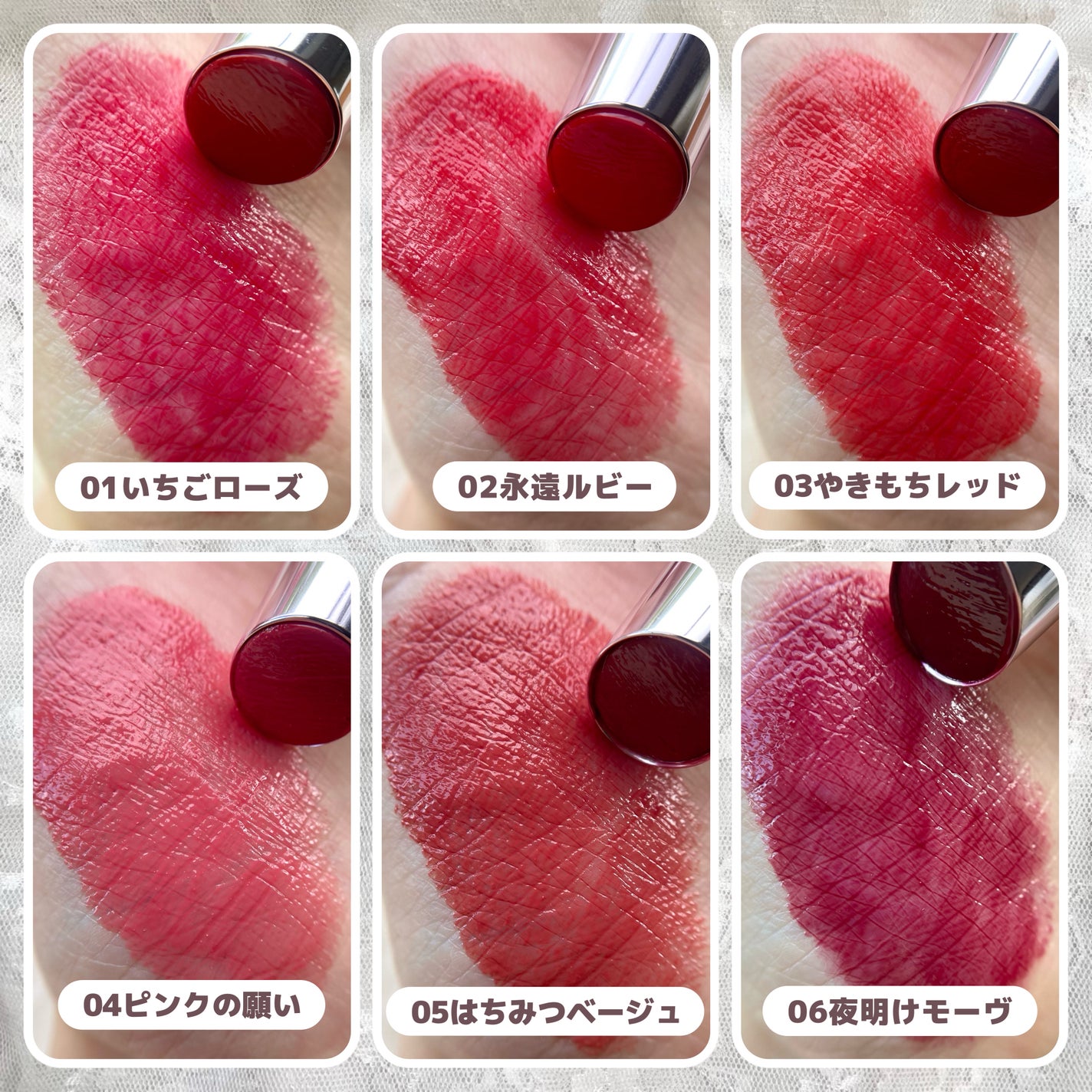 カラーラスティンググロウスティック/ETUDE/口紅を使ったクチコミ(3枚目)