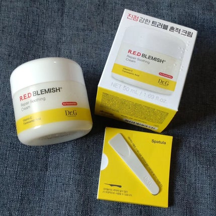 レッドブレミッシュ リペアスージングクリーム/Dr.G/フェイスクリームを使ったクチコミ(7枚目)