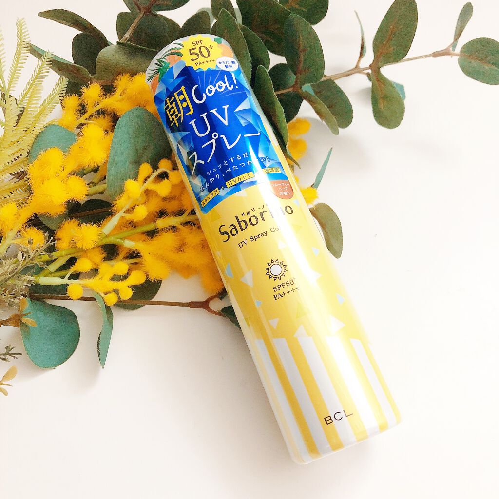 おはようサンカット UVスプレー/サボリーノ/日焼け止めクリームを使ったクチコミ(1枚目)