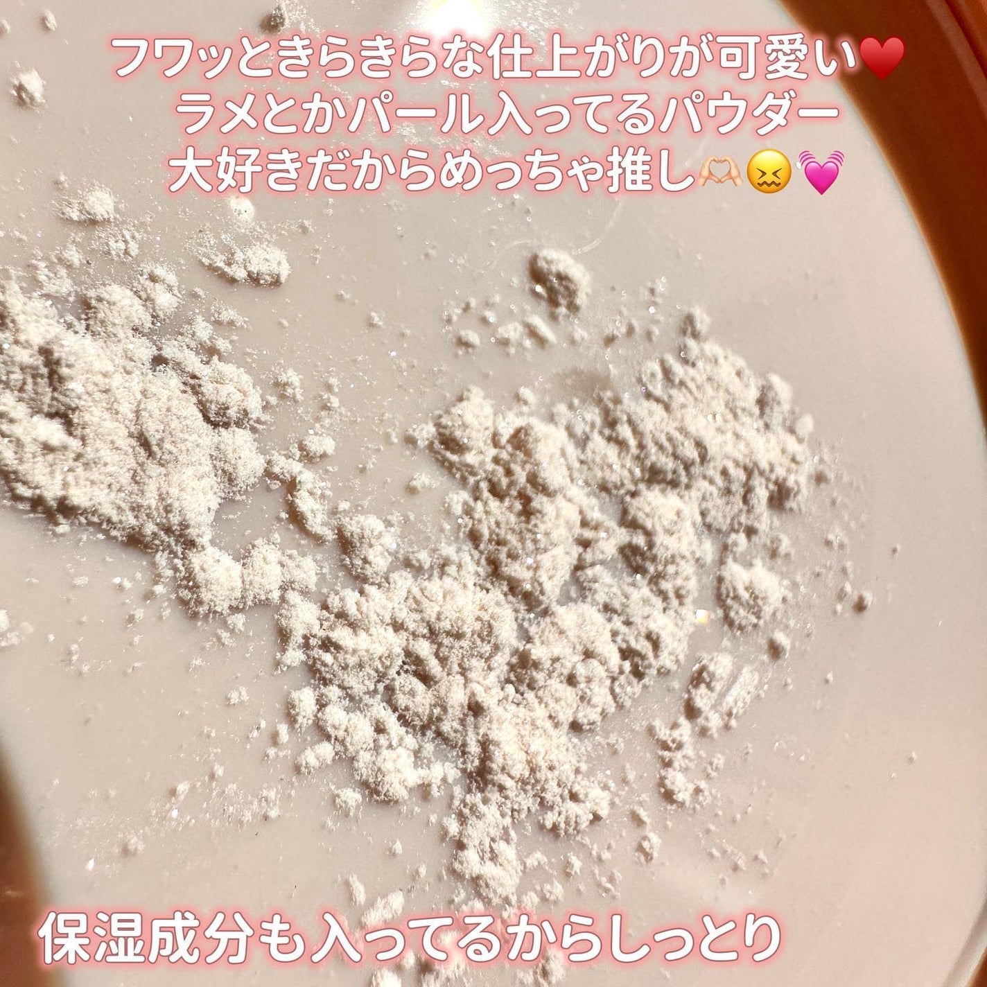 ブライトピュアベースCC/CandyDoll/CCクリームを使ったクチコミ(5枚目)