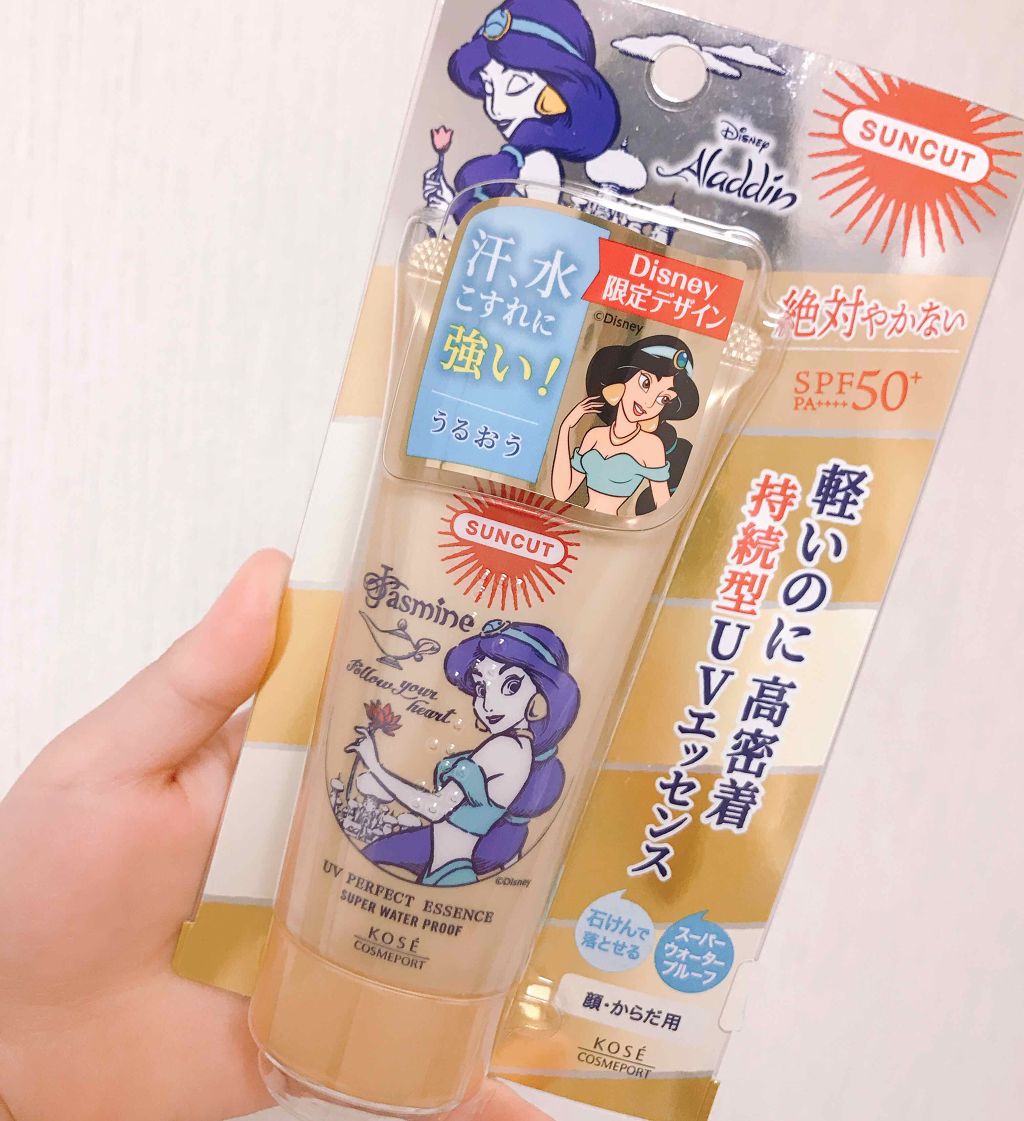 サンカットR パーフェクトUV エッセンス/サンカット®/日焼け止めローションを使ったクチコミ(2枚目)