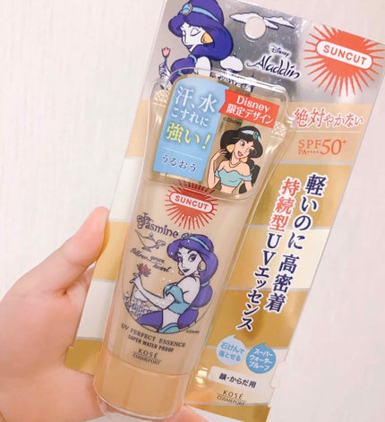 サンカットR パーフェクトUV エッセンス/サンカット®/日焼け止めローションを使ったクチコミ(2枚目)