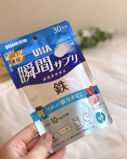 を使ったクチコミ(1枚目)