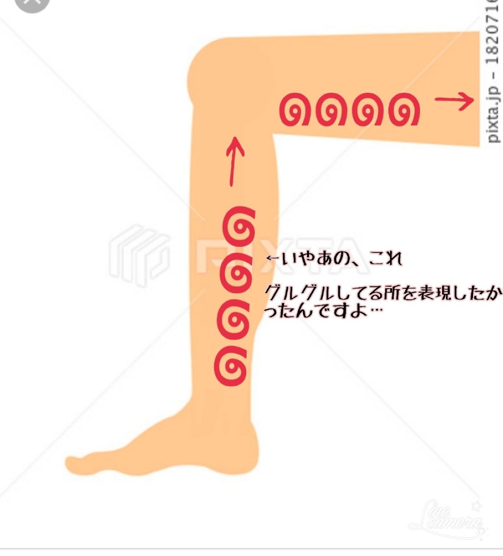 かっさプレート/DAISO/かっさプレートを使ったクチコミ（3枚目）