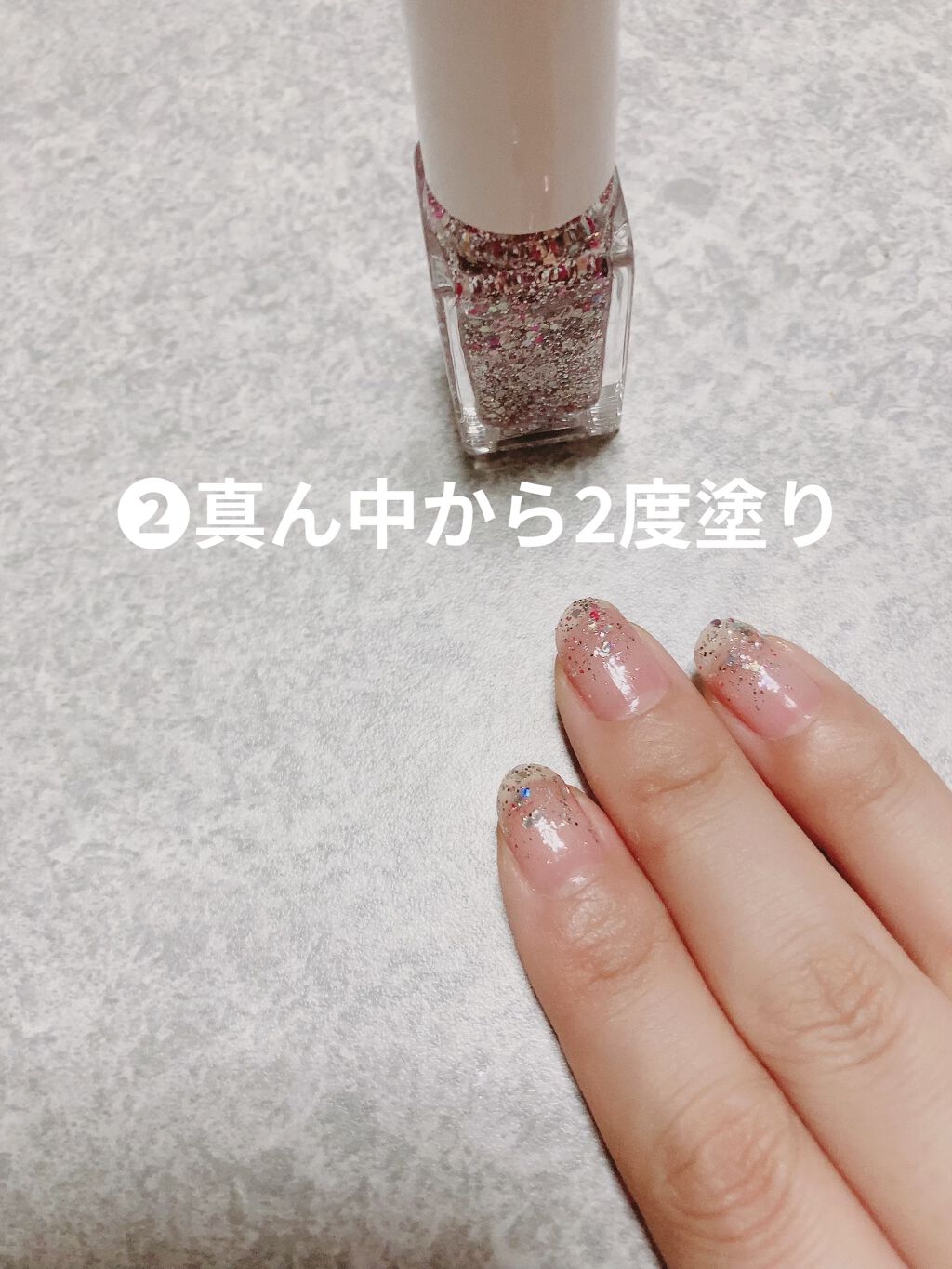 ファンデーションカラーズ/キャンメイク/マニキュアを使ったクチコミ（3枚目）