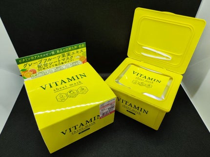 しまむらコスメ/しまむら/その他を使ったクチコミ(1枚目)