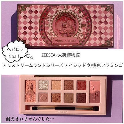 アリスドリームランドシリーズ 12色アイシャドウパレット(ZEESEA×大英博物館)/ZEESEA/アイシャドウパレットを使ったクチコミ(1枚目)