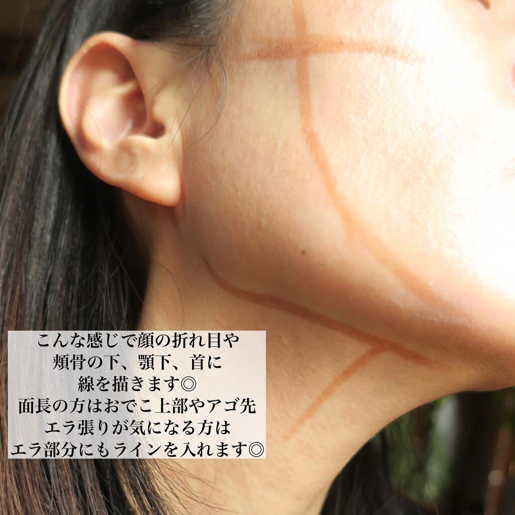 tama on LIPS 「品薄の大人気シェーディングペン!✨/╌╌╌╌╌╌╌╌╌╌╌╌╌..」(4枚目)