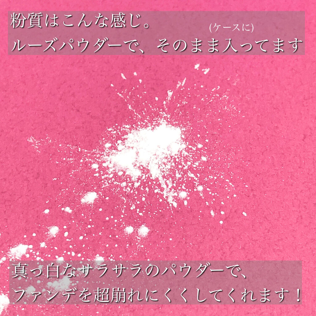 ライトリフレクティングセッティングパウダー ルース/NARS/ルースパウダーを使ったクチコミ（3枚目）