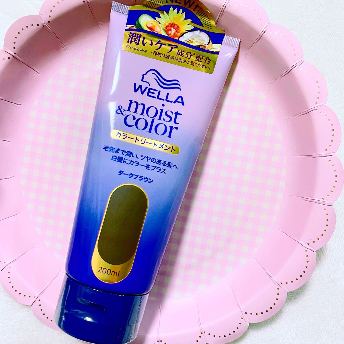 モイスト＆カラー カラートリートメント  ダークブラウン/Wellage/ヘアカラーを使ったクチコミ（1枚目）