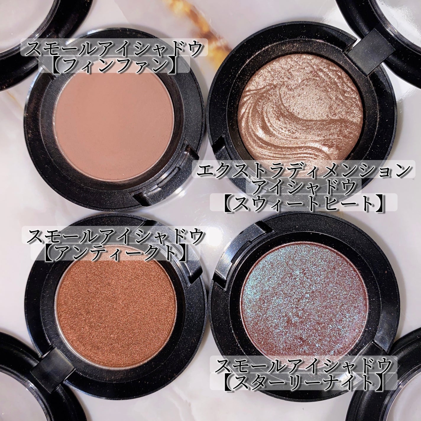 スモール アイシャドウ/M・A・C/単色アイシャドウを使ったクチコミ(4枚目)