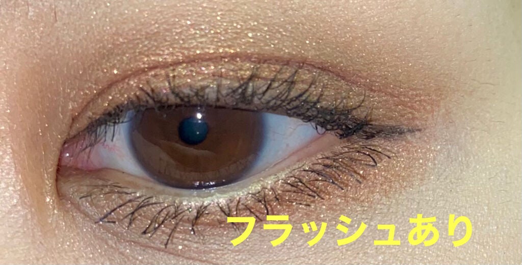 アイカラーレーション/LUNASOL/アイシャドウパレットを使ったクチコミ(3枚目)