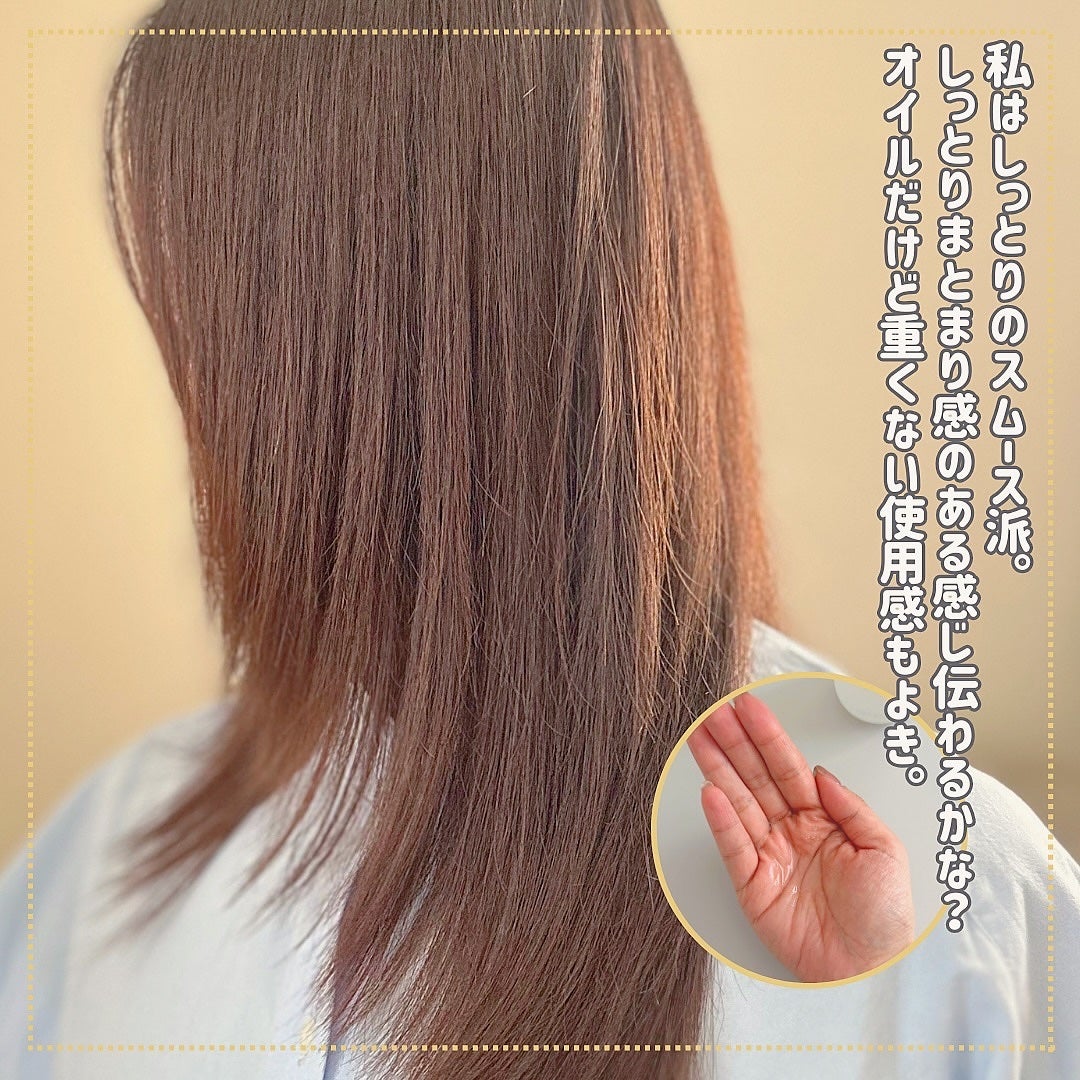 ウォンジョンヨ ヌードアイラッシュ/Wonjungyo/マスカラを使ったクチコミ(3枚目)