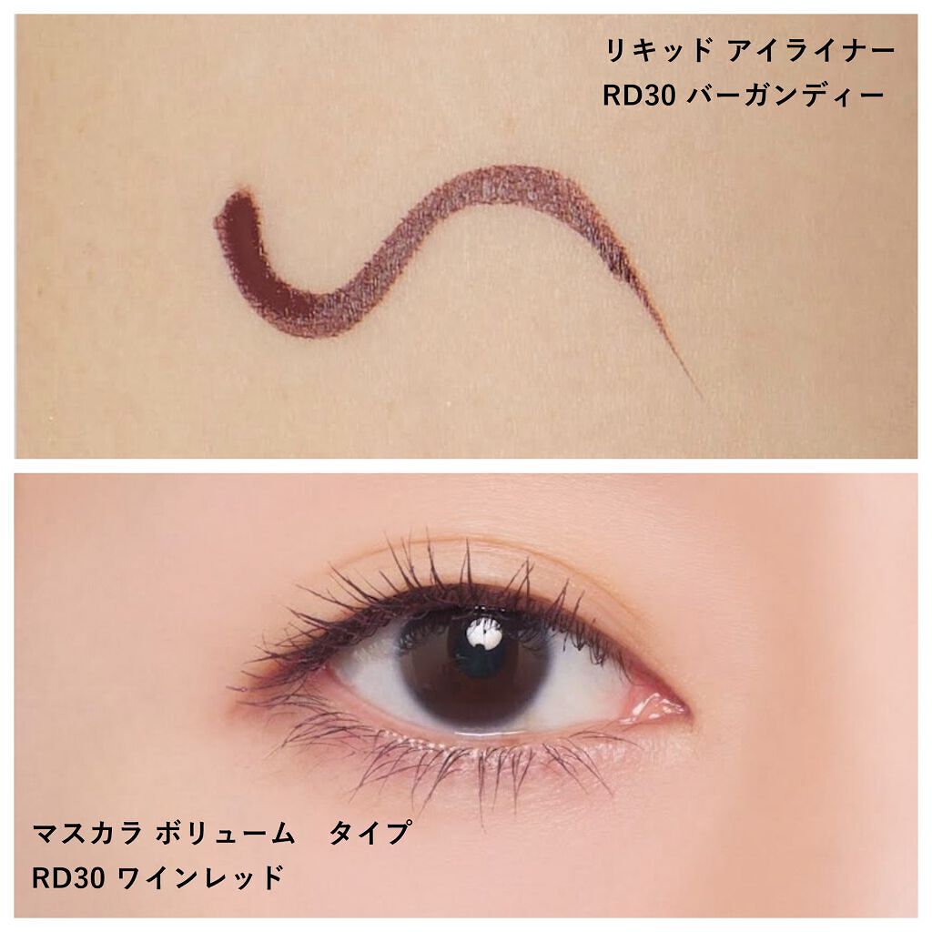 リキッド アイライナー/ちふれ/リキッドアイライナーを使ったクチコミ(4枚目)