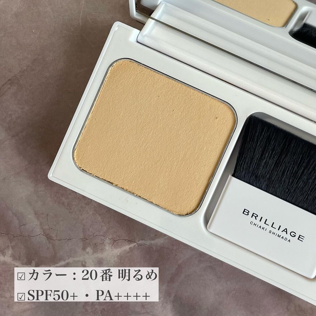 パウダリーファンデーション ソフトシャイニー/ブリリアージュ/パウダーファンデーションを使ったクチコミ(2枚目)