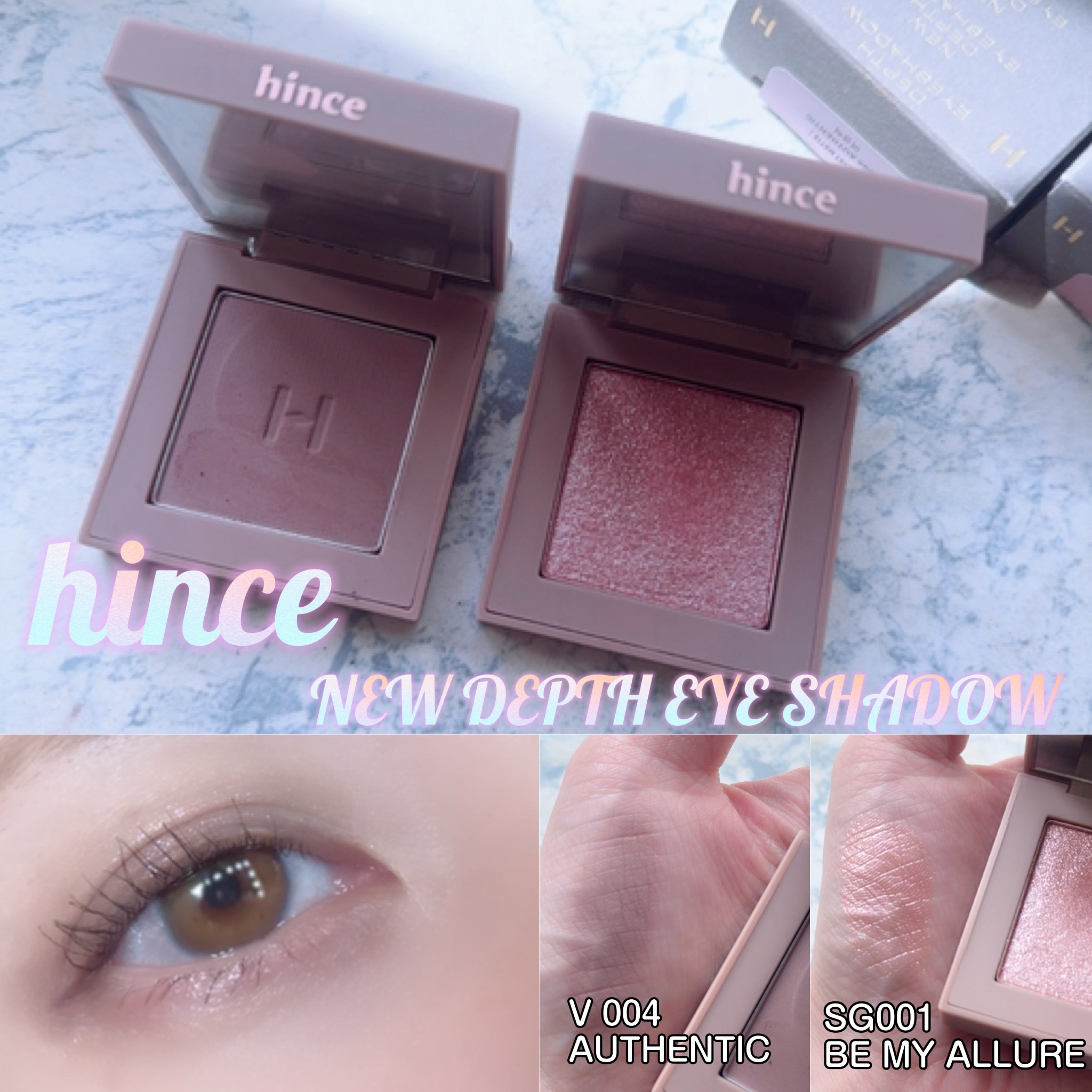 ニューデップスアイシャドウ/hince/単色アイシャドウを使ったクチコミ（1枚目）