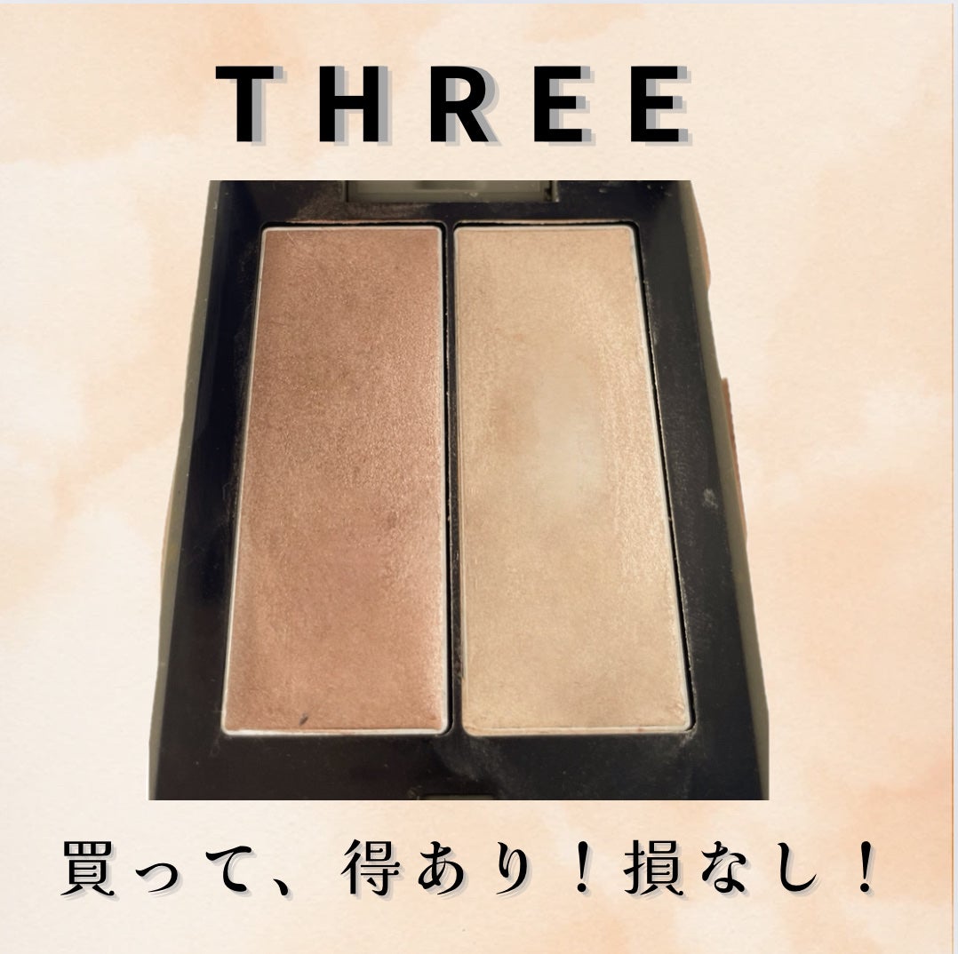 THREE シマリング グロー デュオ/THREE/クリームハイライトを使ったクチコミ(1枚目)