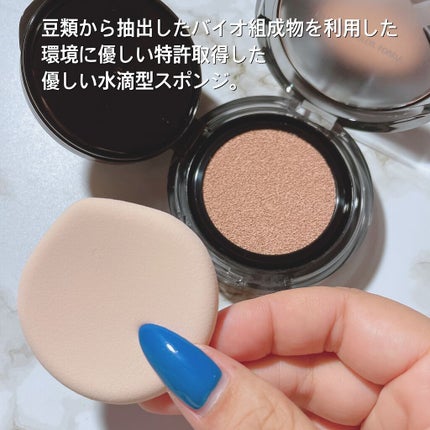 を使ったクチコミ(3枚目)